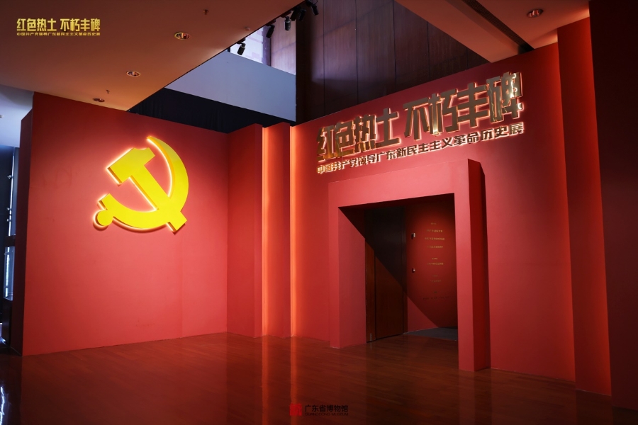 1645691674582