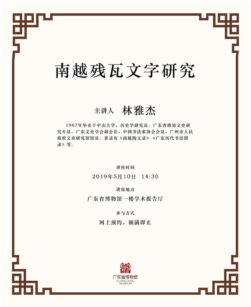 1649563297108
