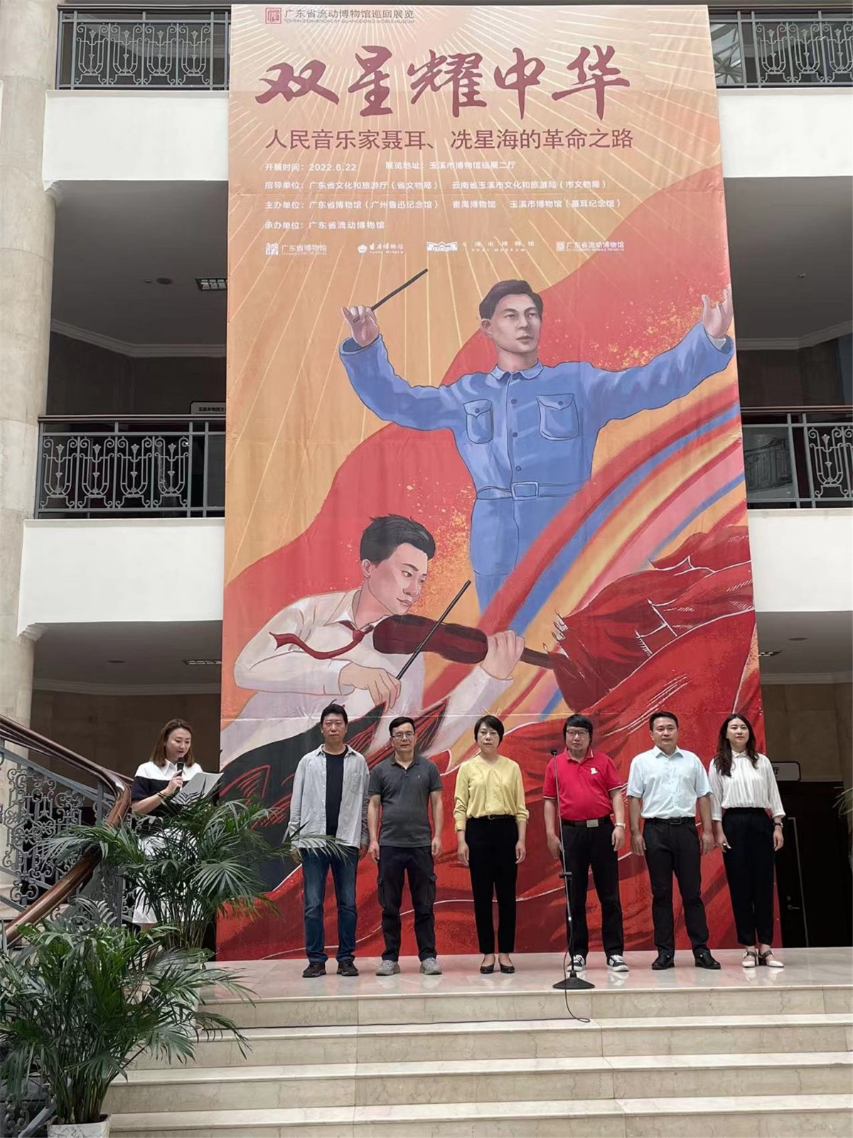 1656229777318 1656229777318