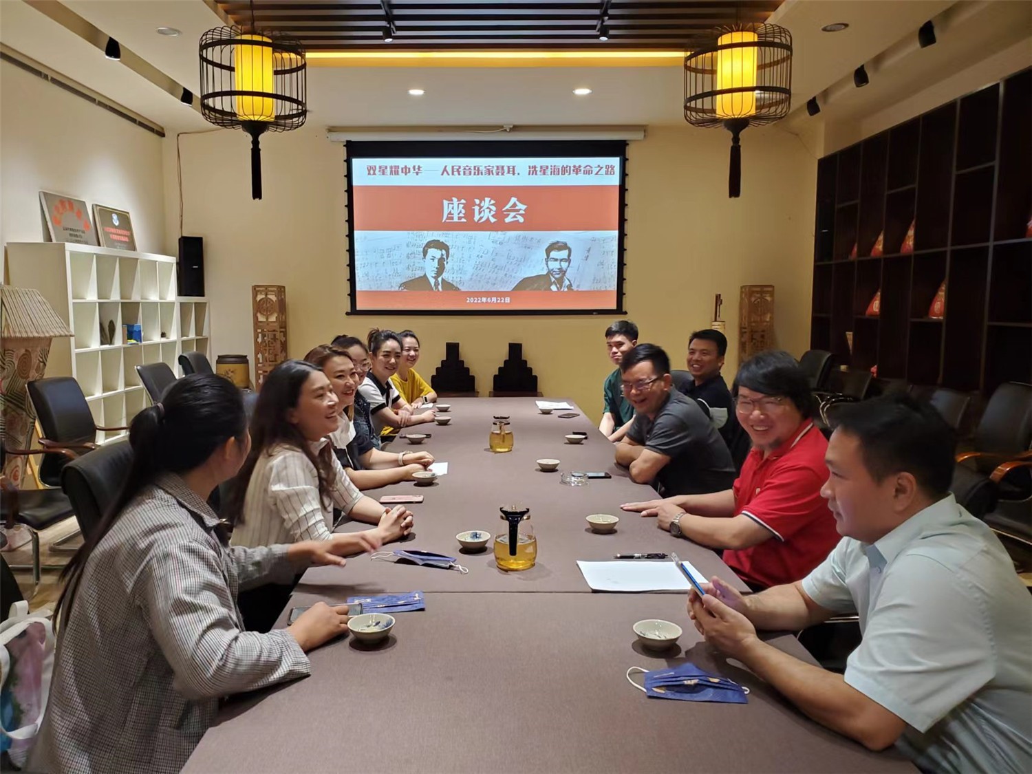 1656229832657 1656229832657