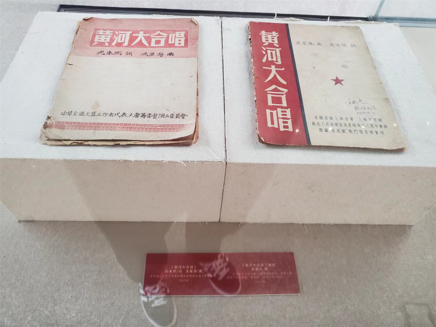 1656229934962 1656229934962