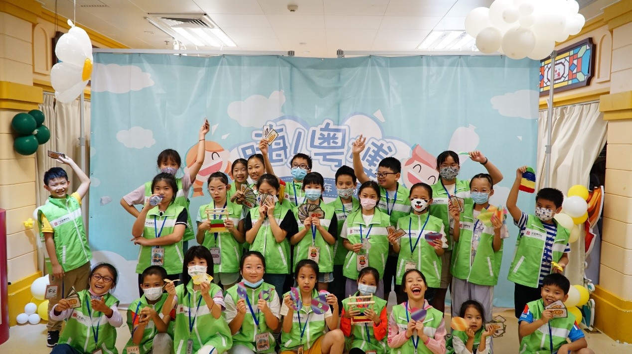 1661418005468 1661418005468