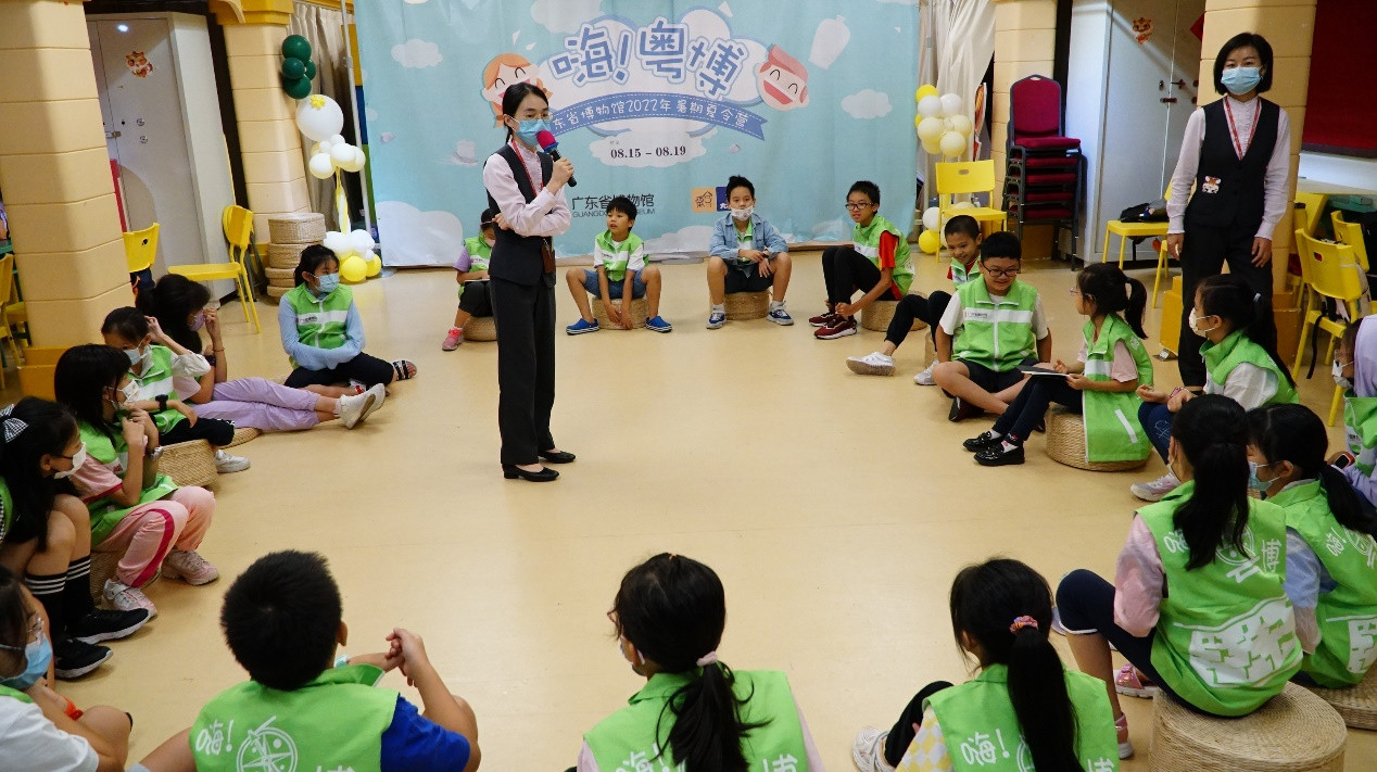 1661418030022 1661418030022