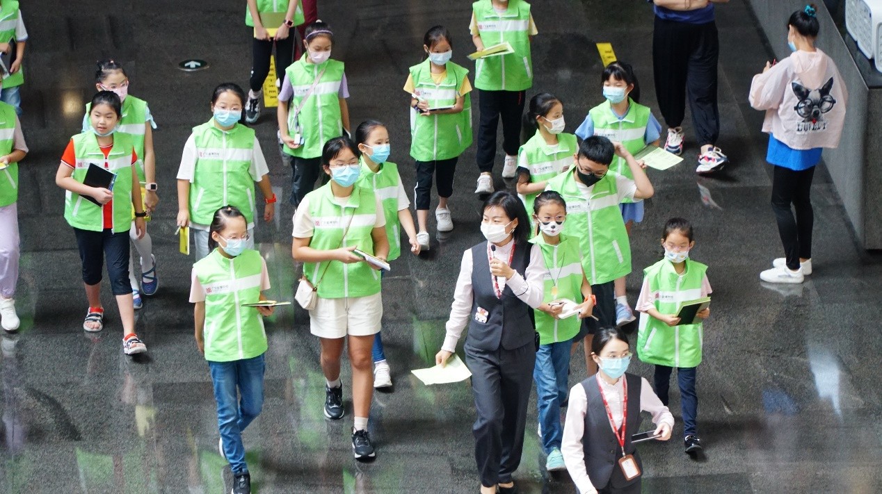 1661418049237 1661418049237