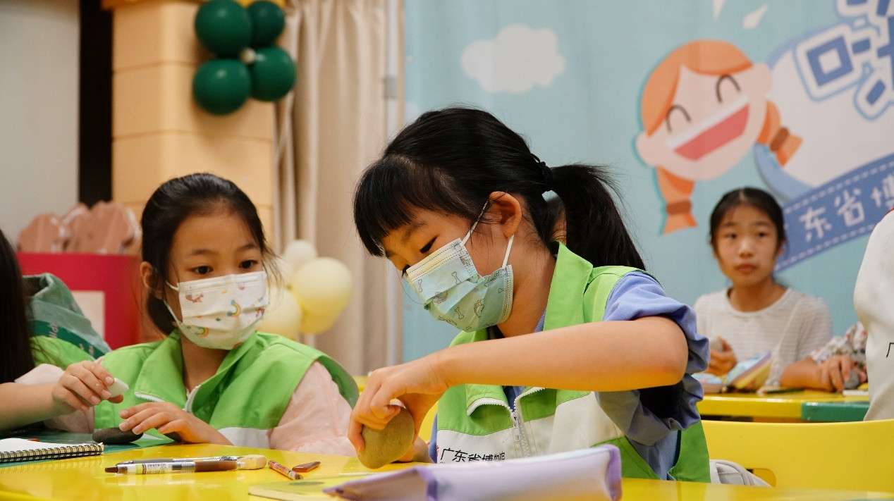 1661418166029 1661418166029