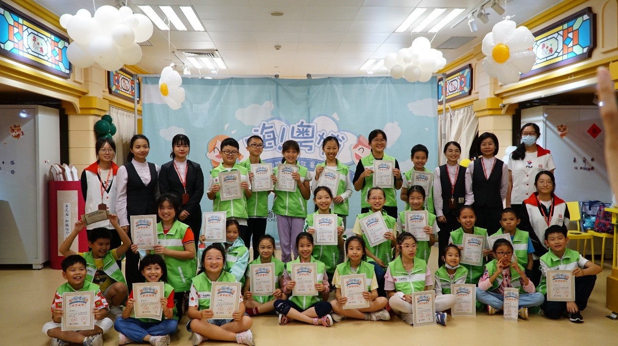 1661418245781 1661418245781