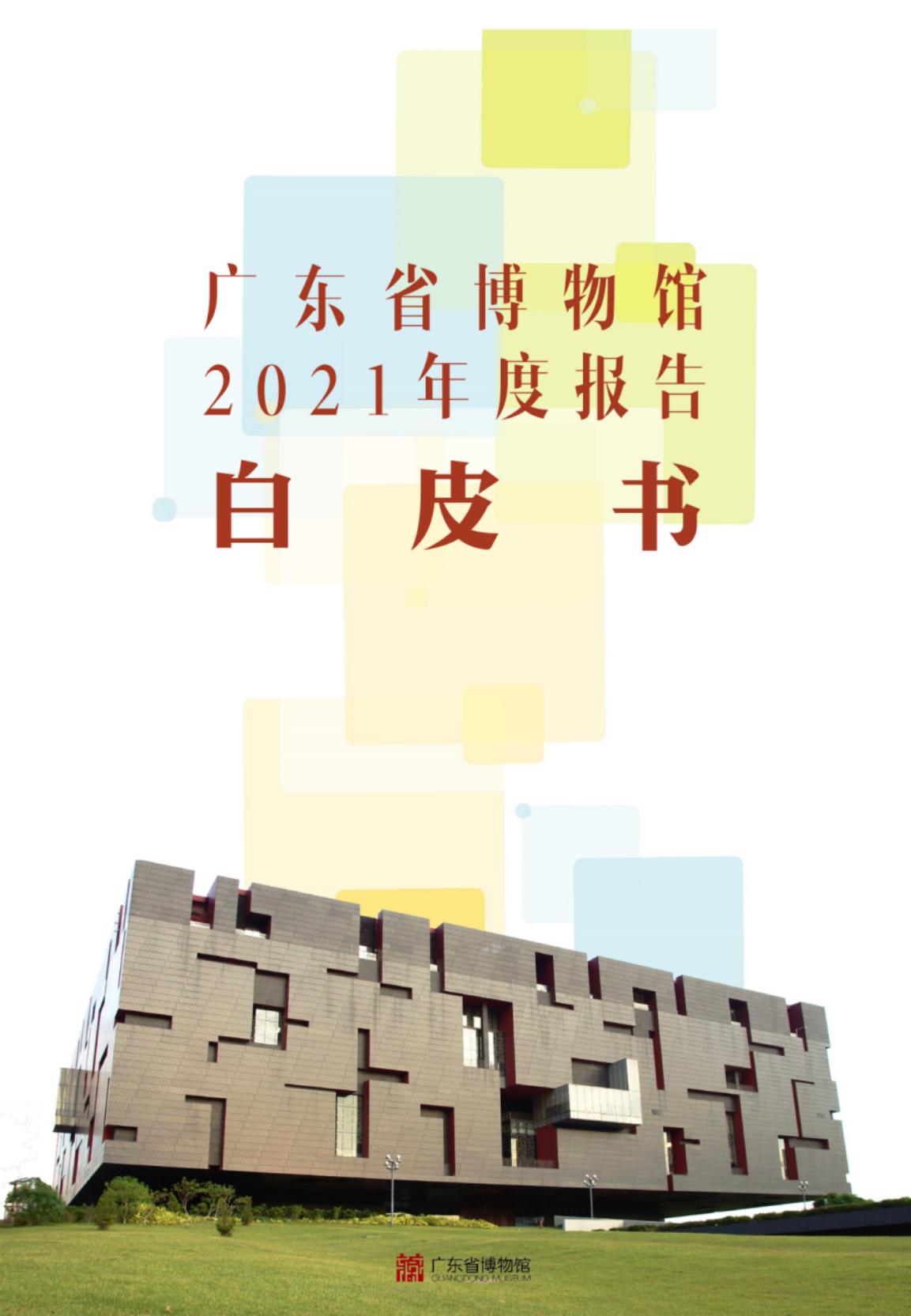 1678084116558 1678084116558