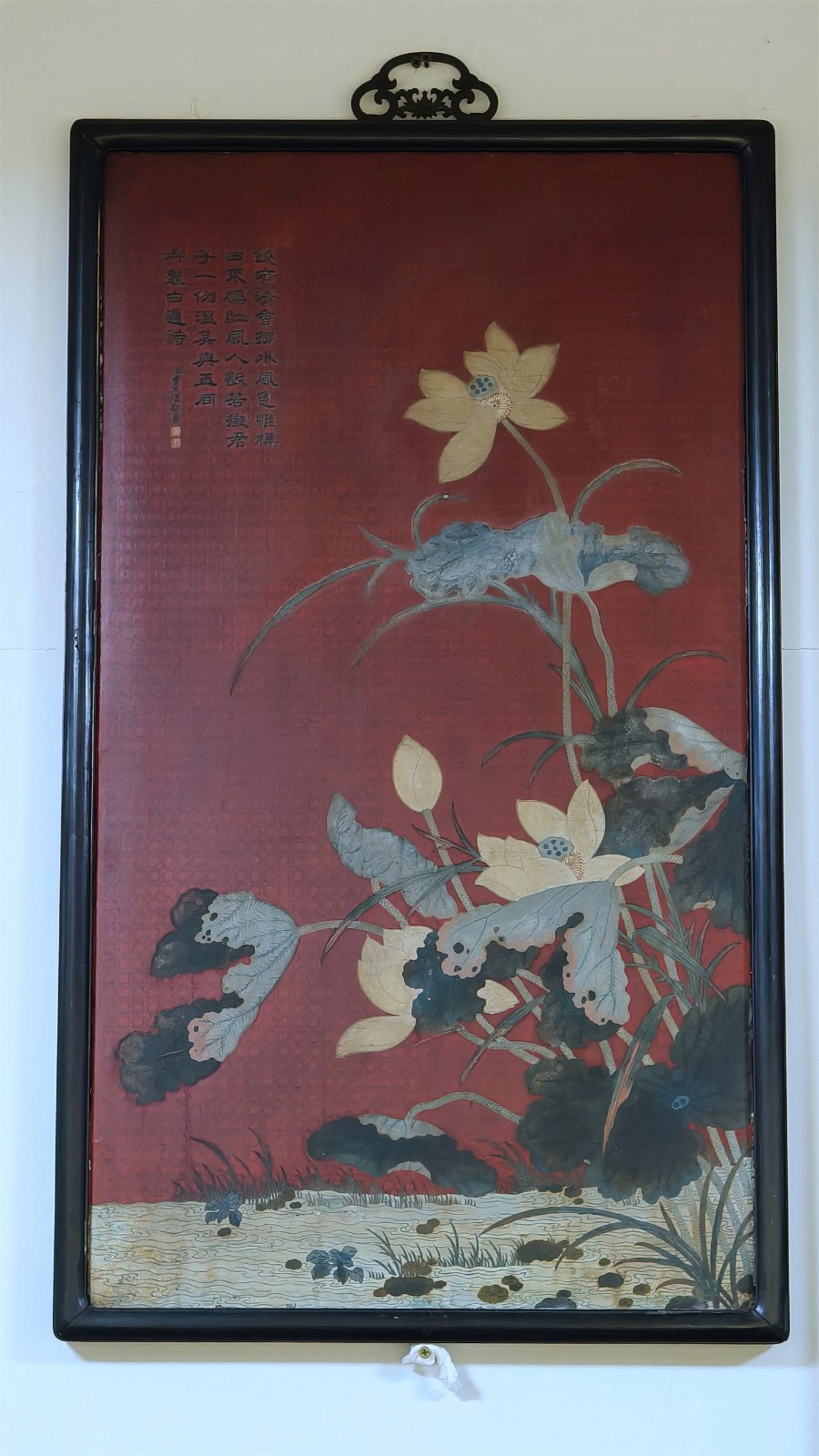 1733971264374 1733971264374