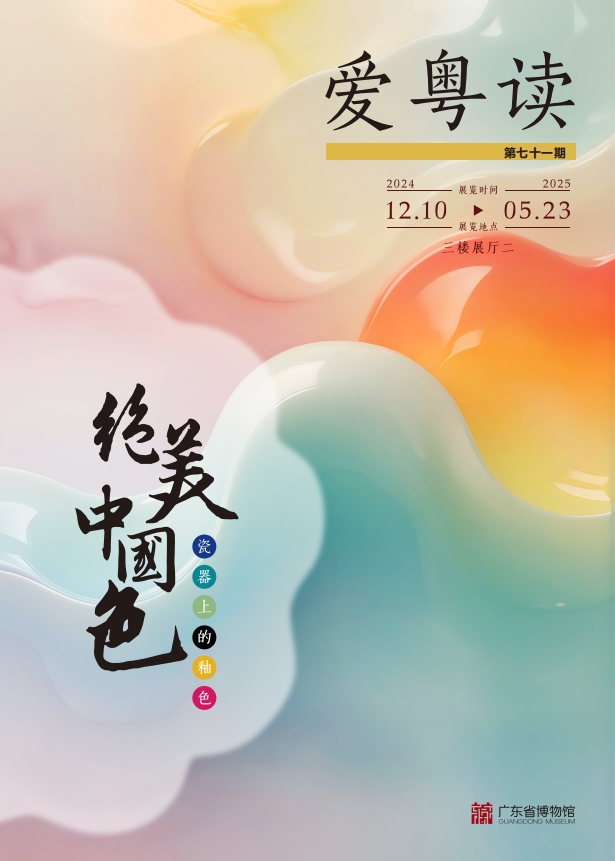 1737082252270