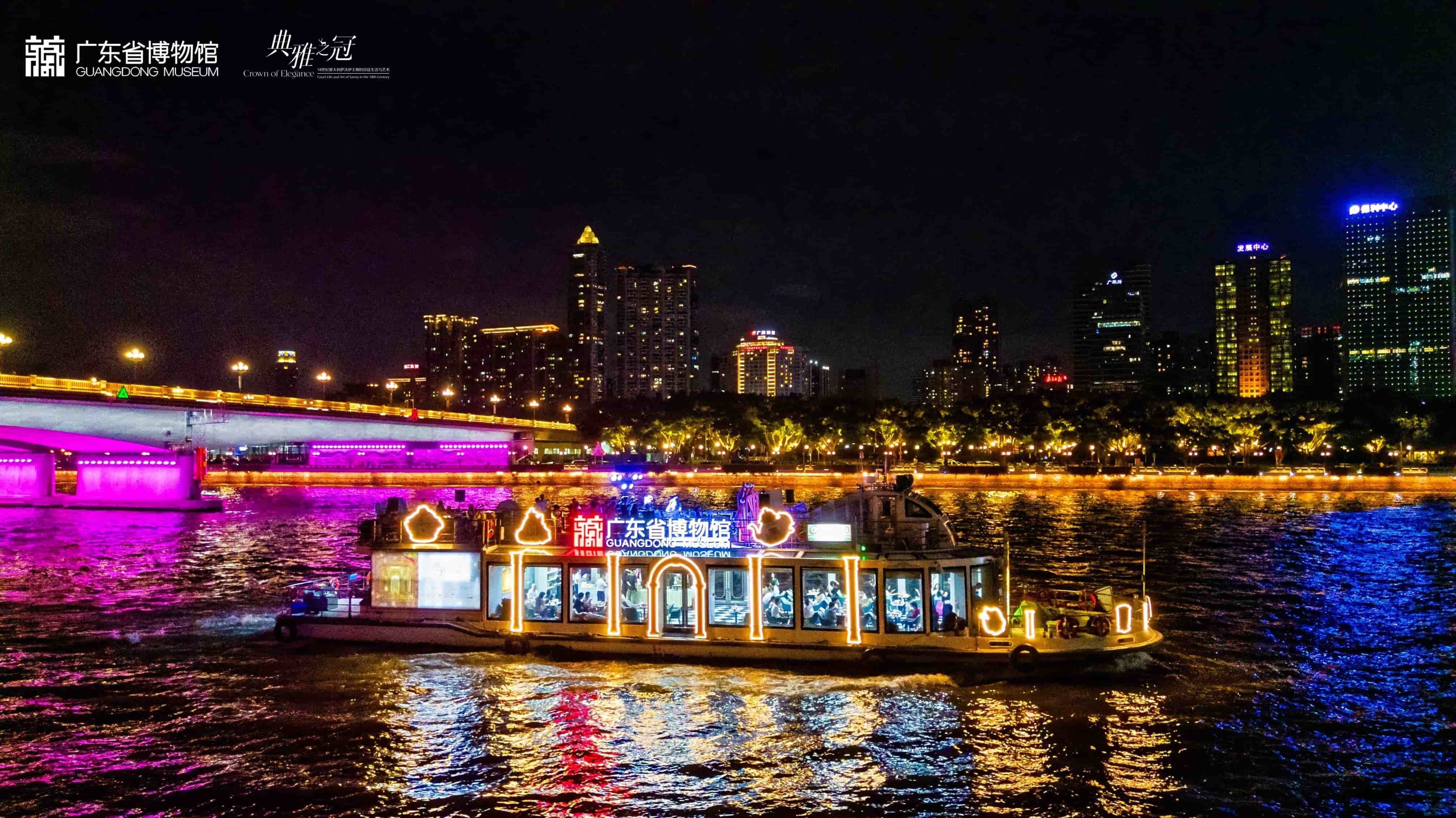 1759043659499 1759043659499