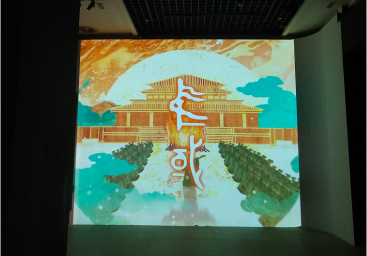 1760690083320 1760690083320