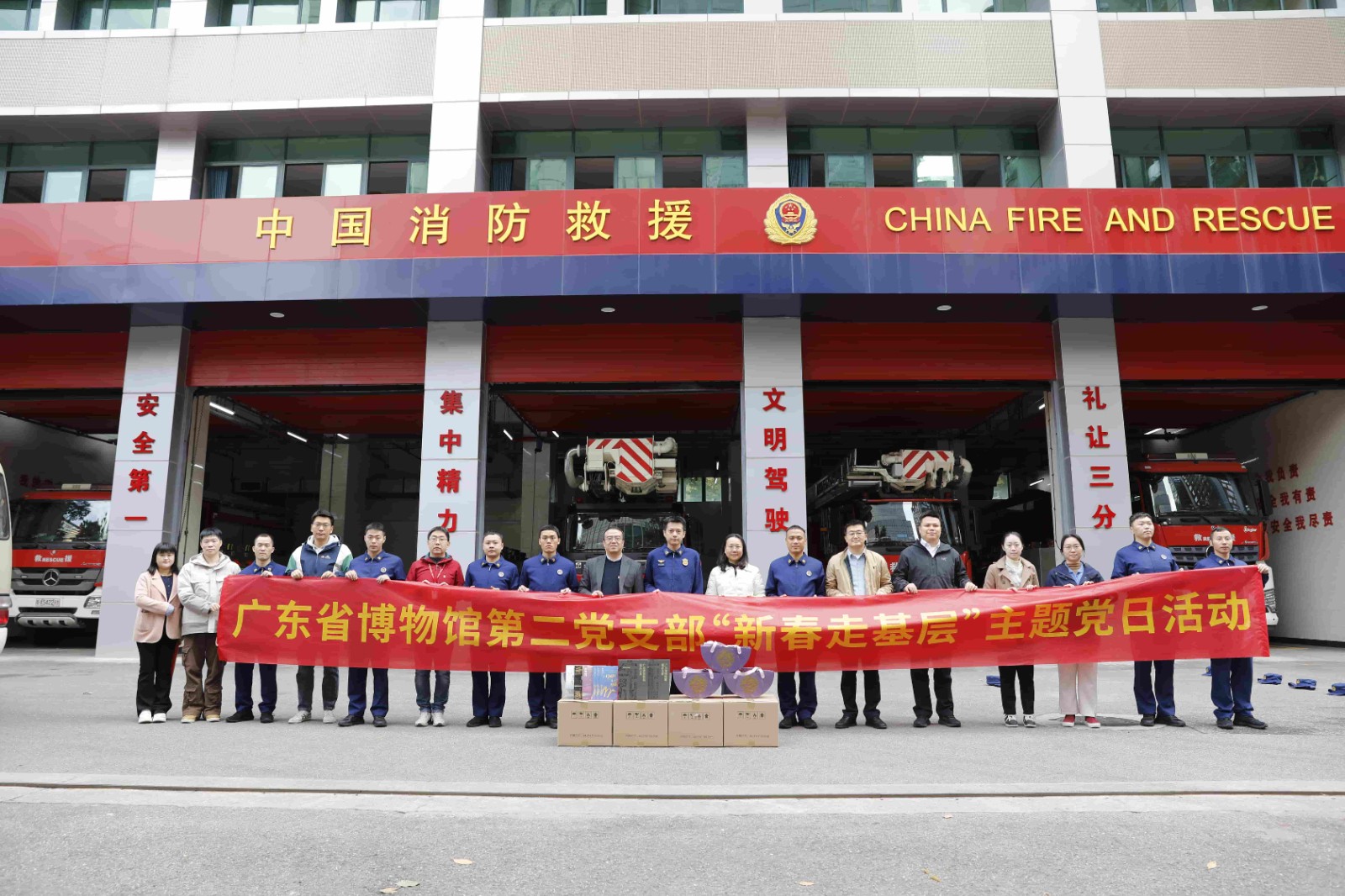 1770799738664 1770799738664