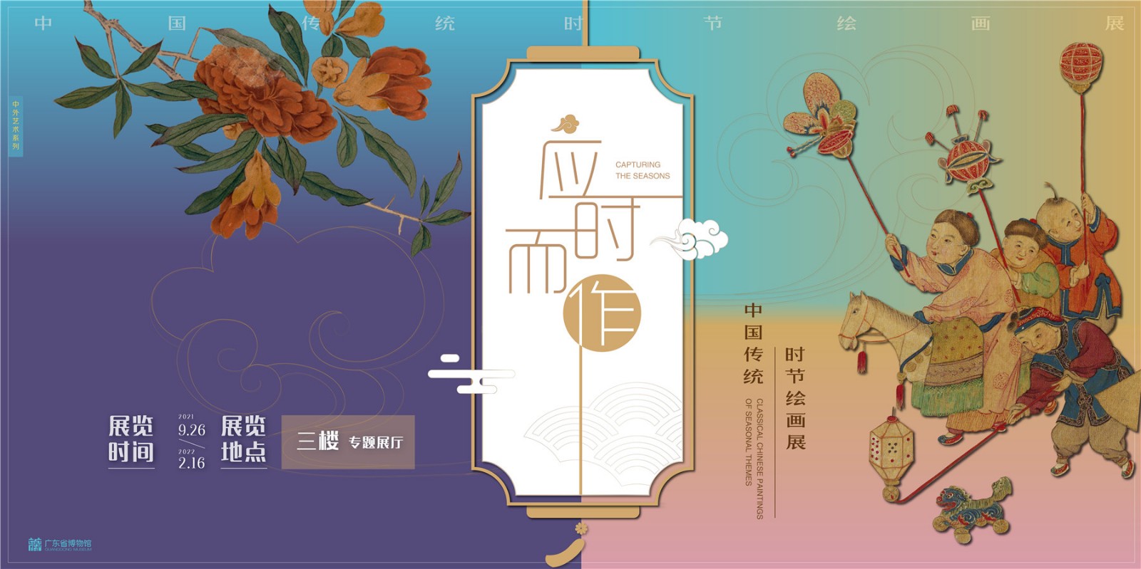 1641107214435 1641107214435