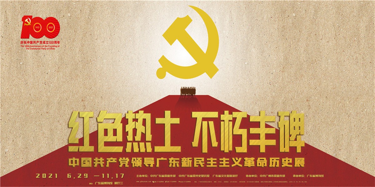 1641194627590 1641194627590