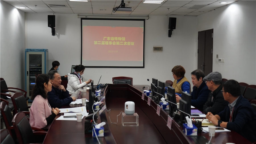 1644394472915 1644394472915