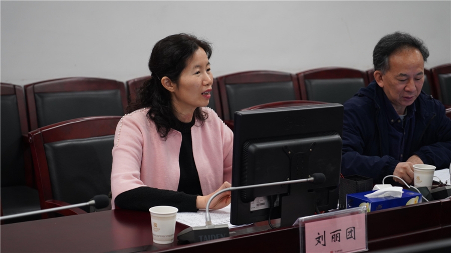 1644394500684 1644394500684