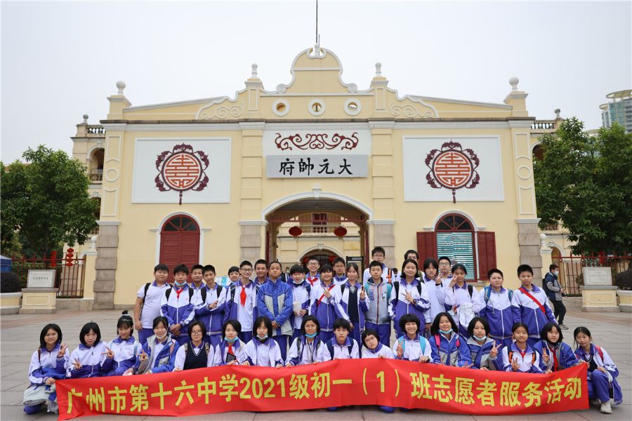 1644397052866 1644397052866