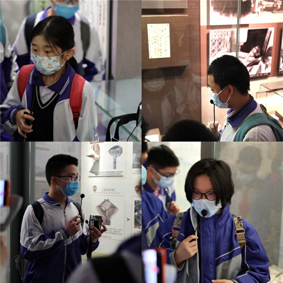 1644397100912 1644397100912