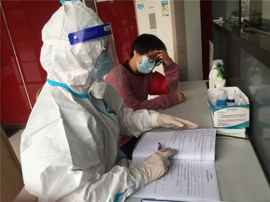 1644397348963 1644397348963