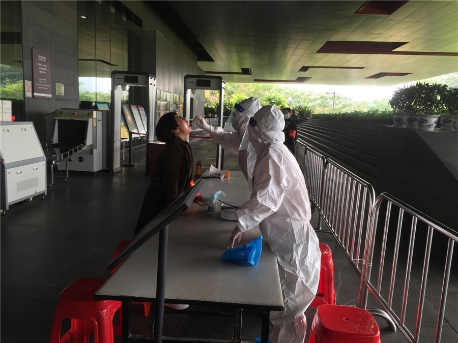 1644397374956 1644397374956