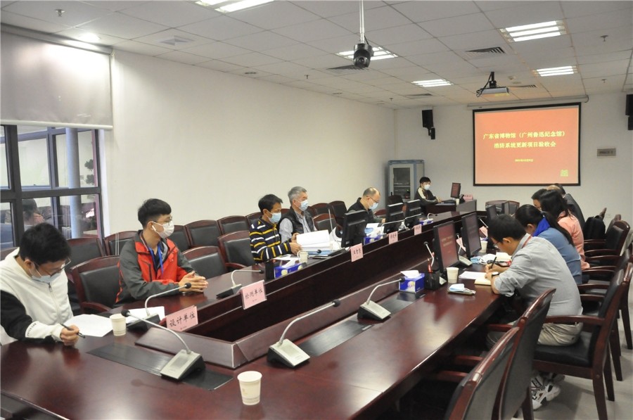 1644473720208 1644473720208