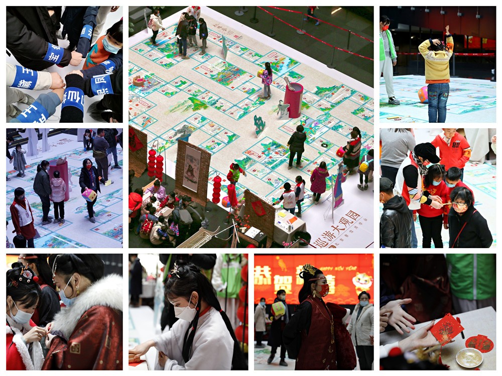 1644479938918 1644479938918