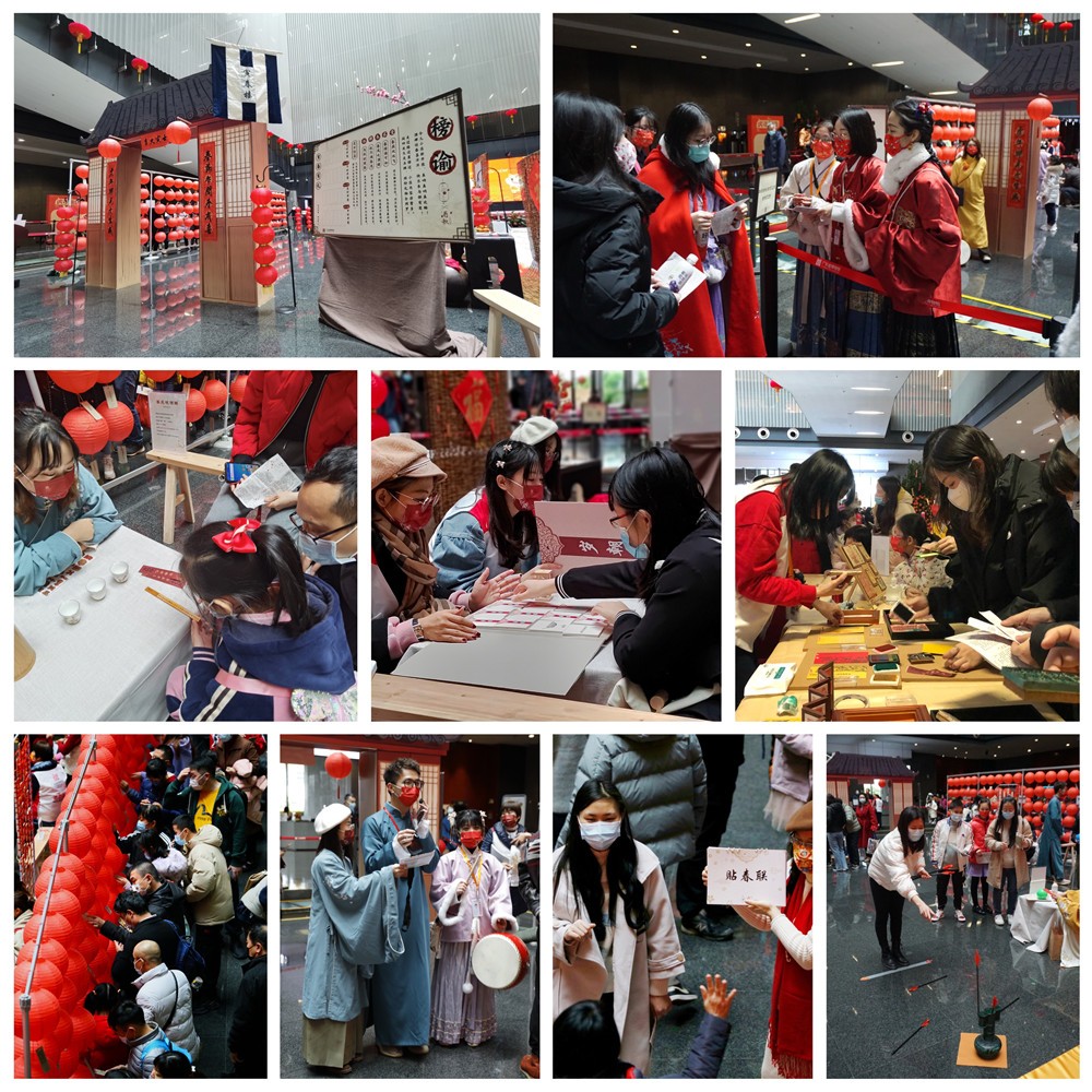 1644479957669 1644479957669