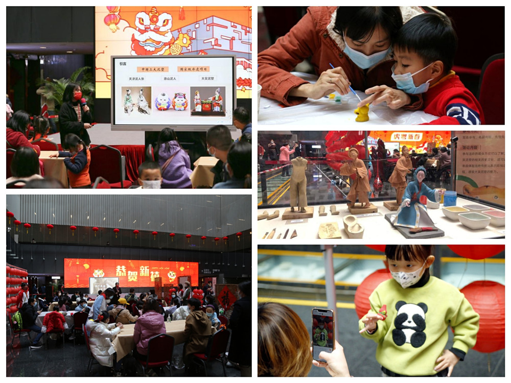 1644480080448 1644480080448