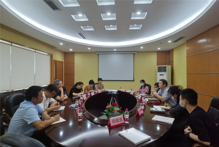 1644820850432 1644820850432