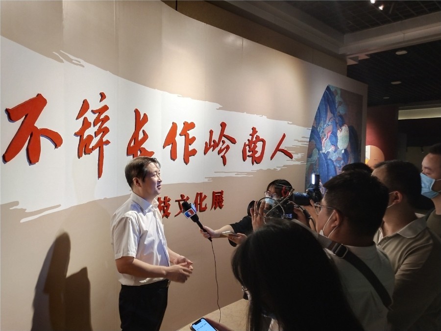 1644820862913 1644820862913