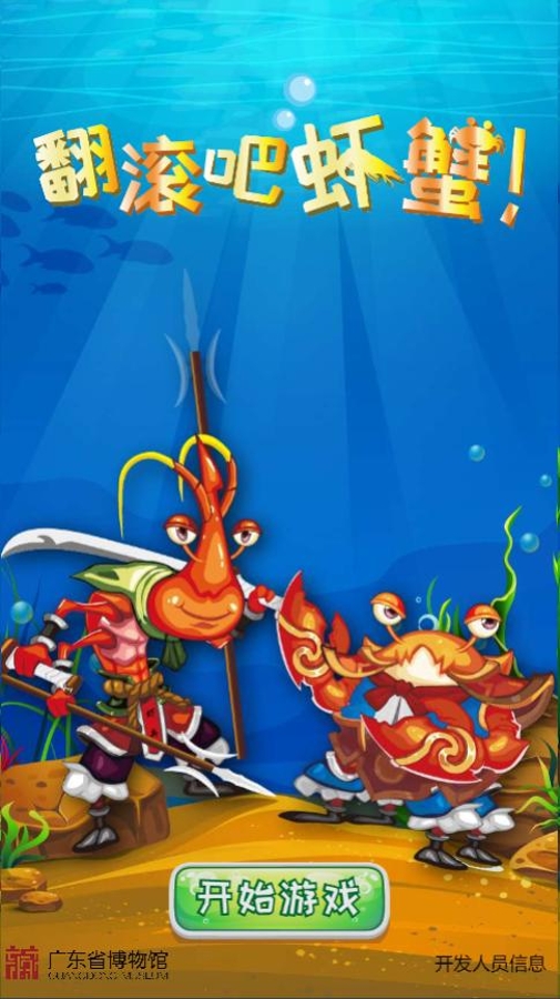 1644907348743 1644907348743