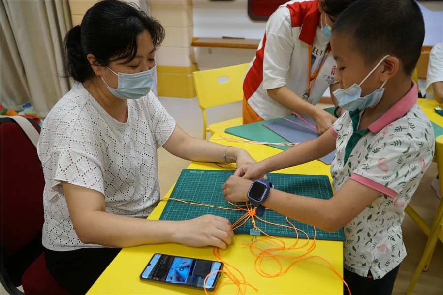 1644907711478 1644907711478