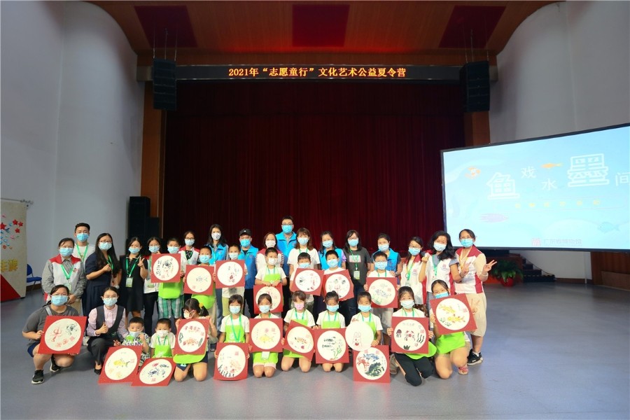 1644907724989 1644907724989