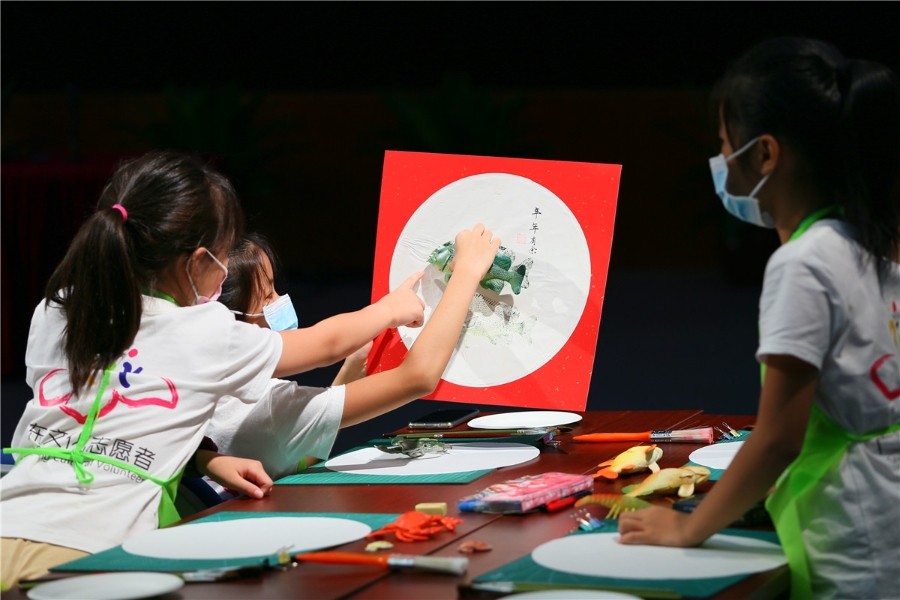 1644907738455 1644907738455