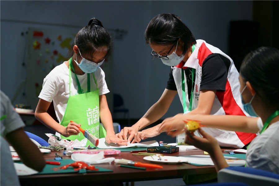 1644907751133 1644907751133