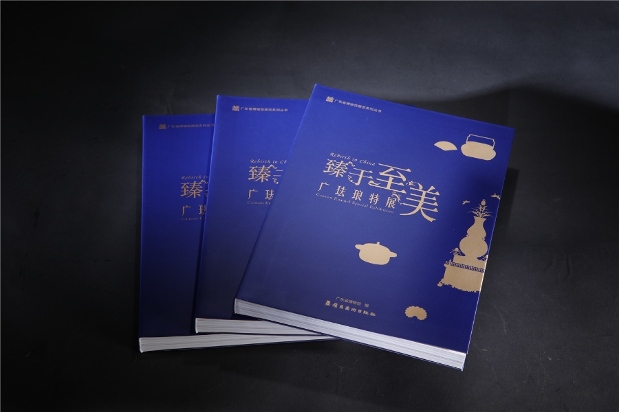 1645686079743 1645686079743