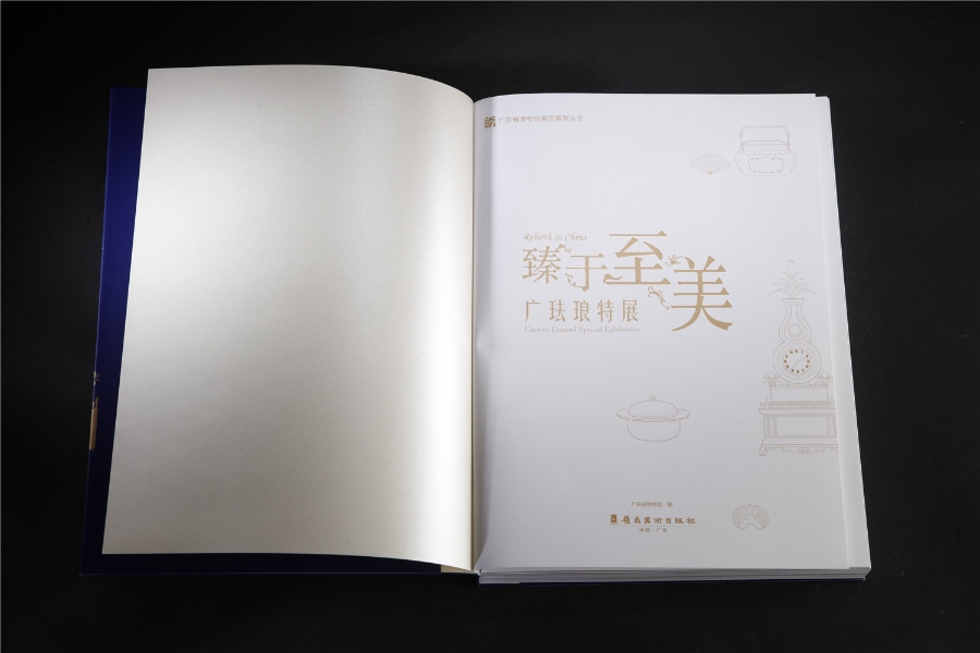 1645686092372 1645686092372