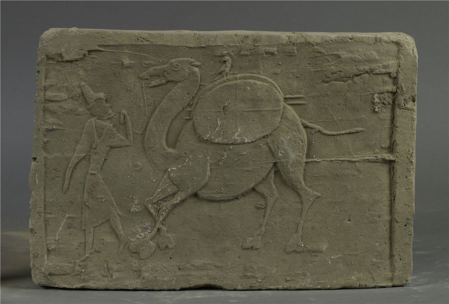 1648397912769 1648397912769