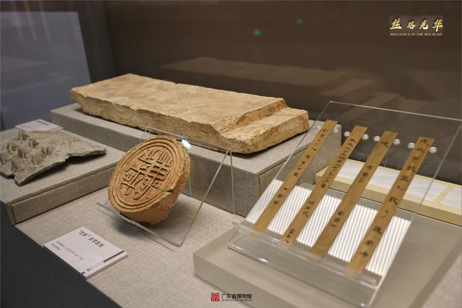 1648397913084 1648397913084