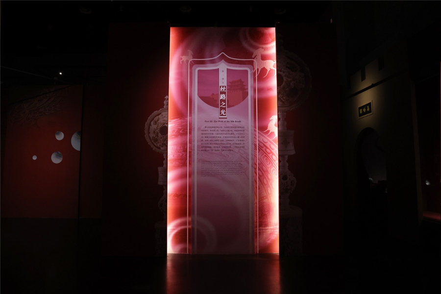 1648397913404 1648397913404