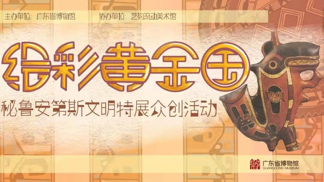 1649053588207 1649053588207