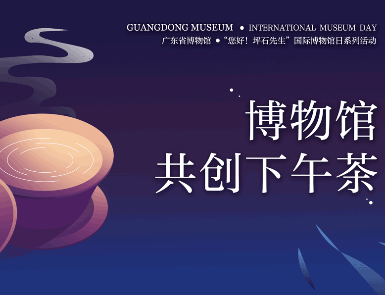 1649470742463 1649470742463