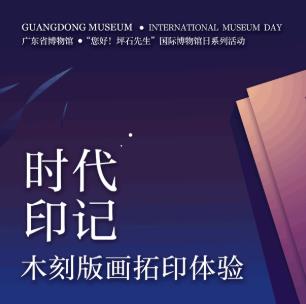 1649471618032 1649471618032