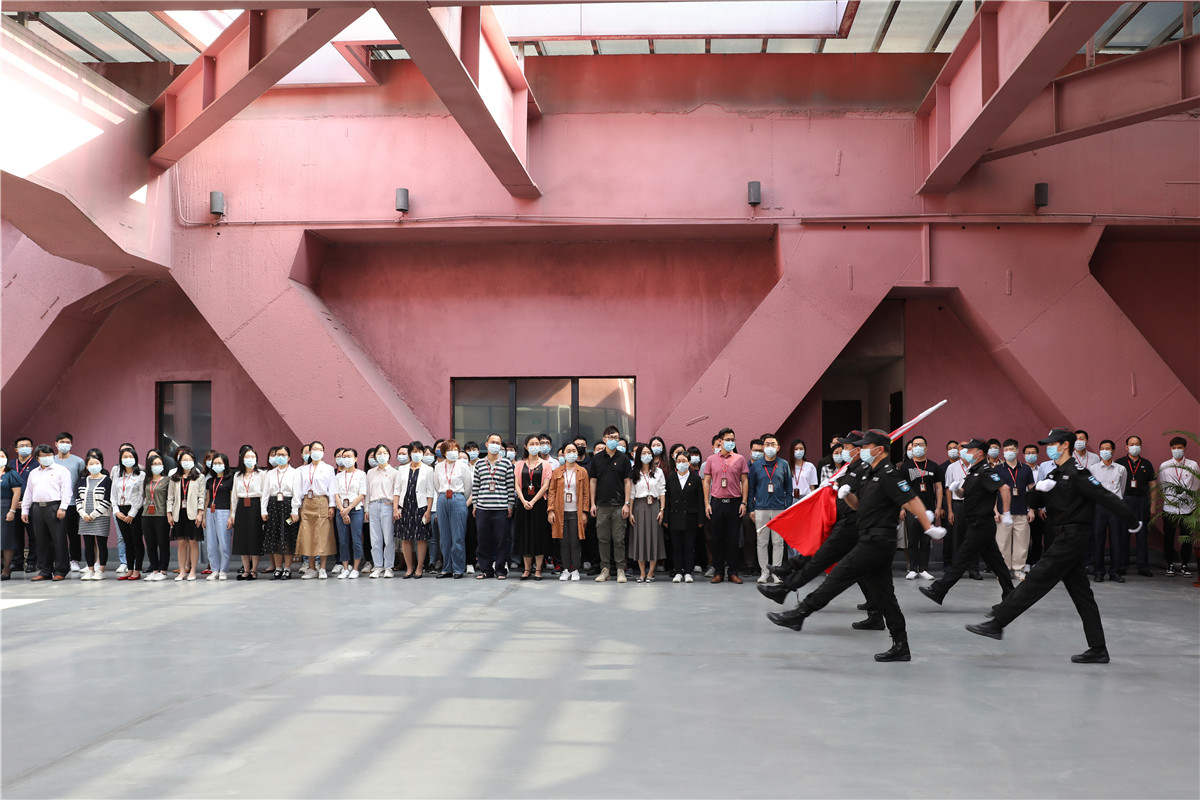 1652865007482 1652865007482