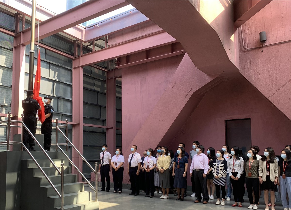 1652865020904 1652865020904