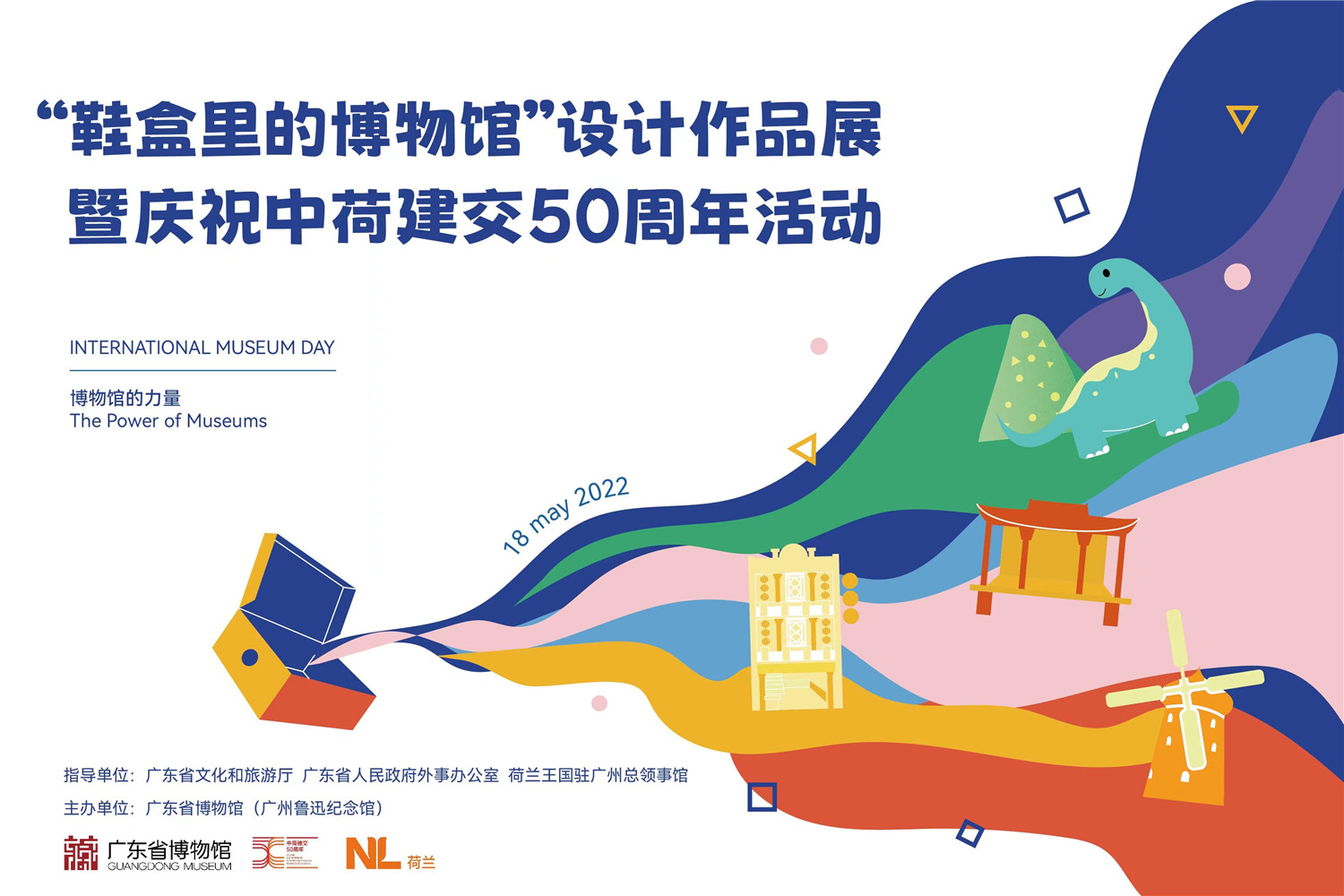 1653359084067 1653359084067