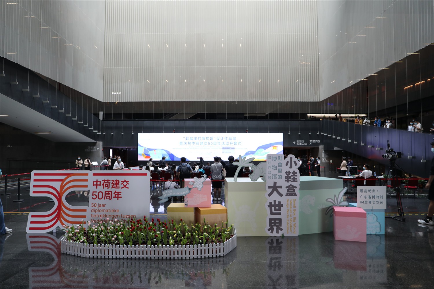 1653359139583 1653359139583