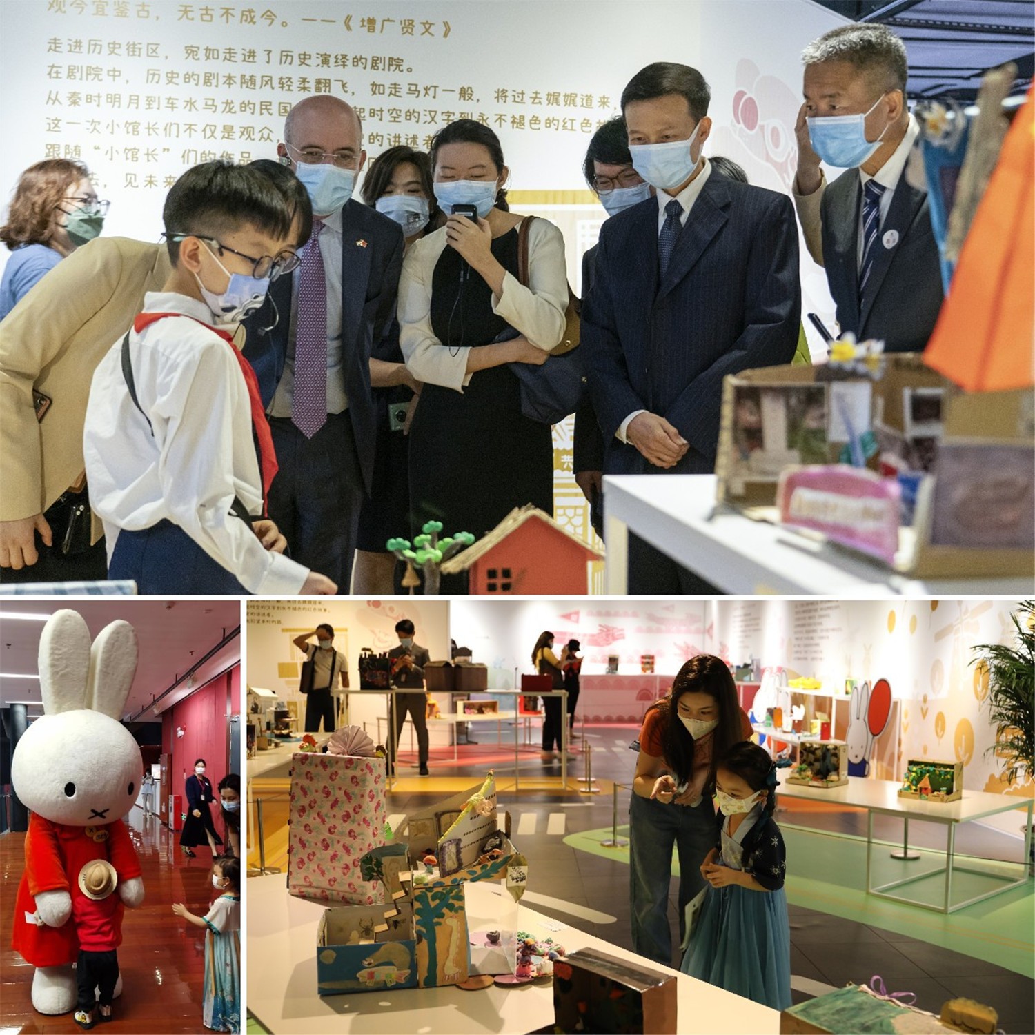 1653359331514 1653359331514