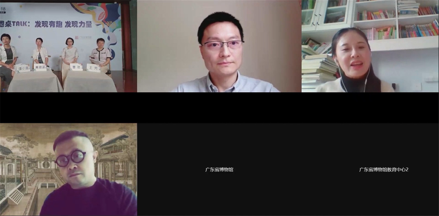 1653359994895 1653359994895