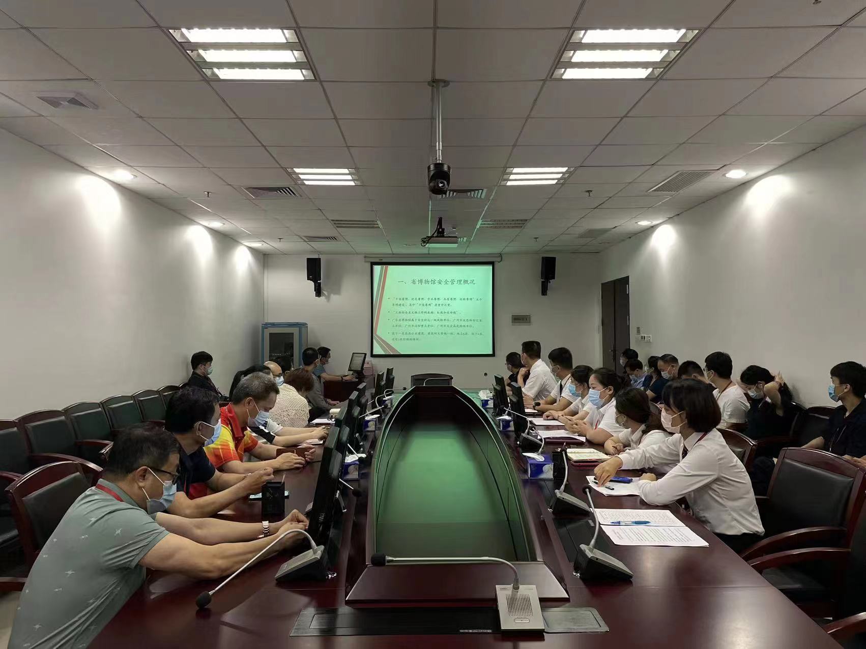 1654738194959 1654738194959